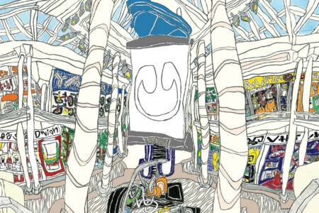 Underscores Details New Album U