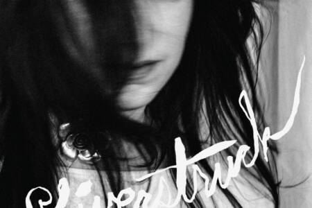 Ian Sweet Announces New Album and Tour