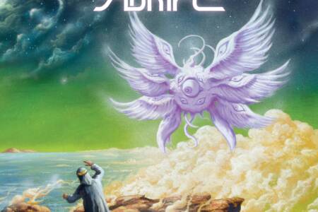 Infinite Illumination