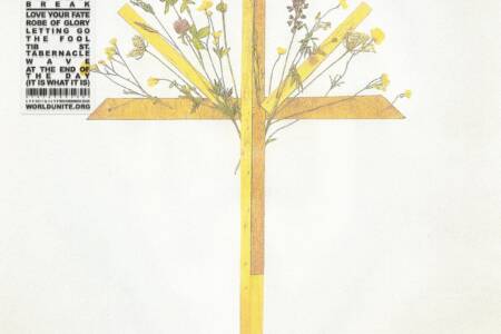 A Wave That Will Never Break