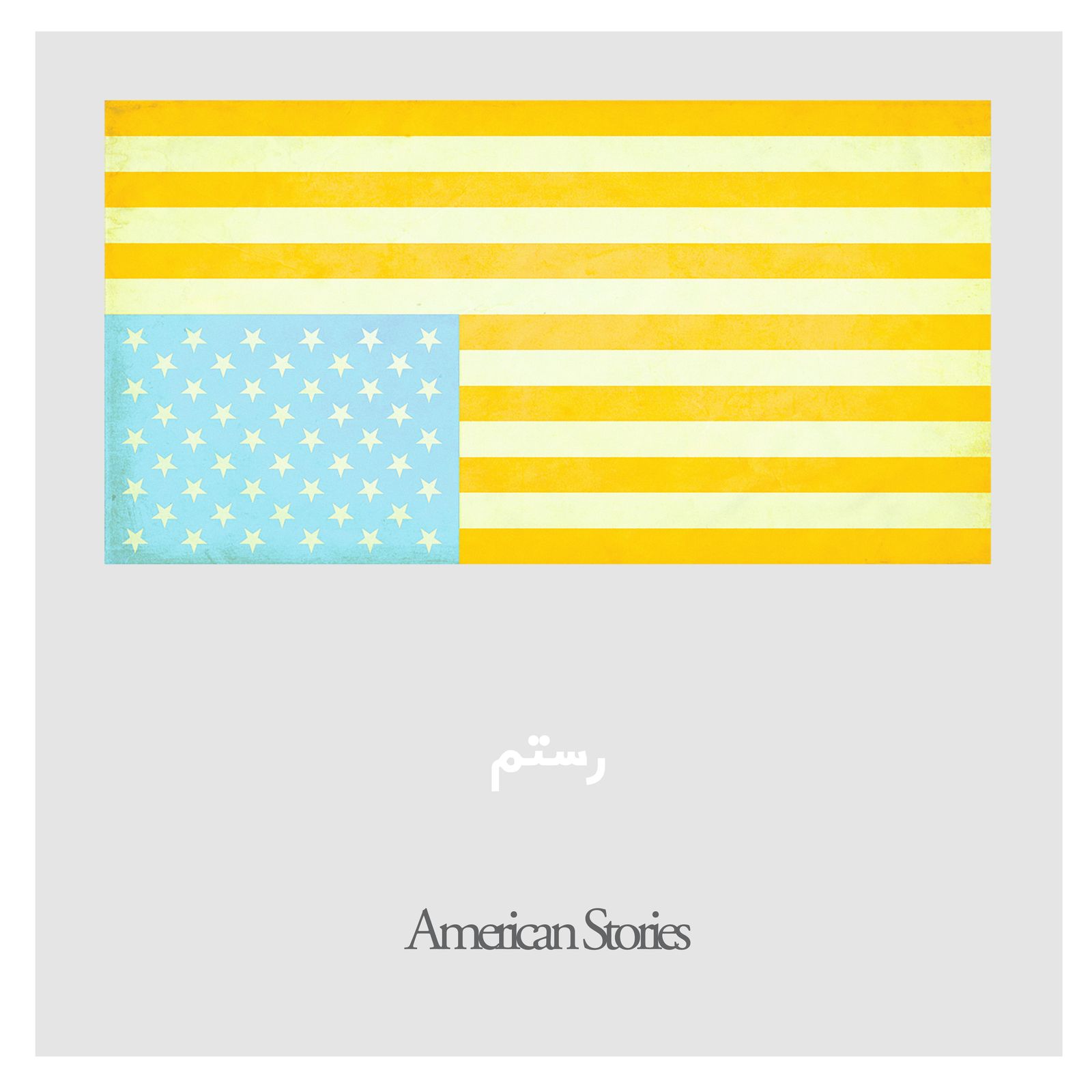 Image may contain Flag