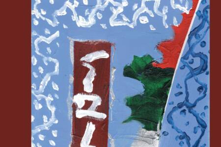 Posthumous Ed Askew Album to Feature Bill Callahan, Sharon Van Etten