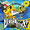 Denshattack20soundtrack