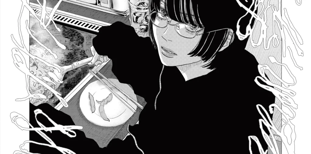 Hakushi20Hasegawa20 20Honest20Feeling20Album20art