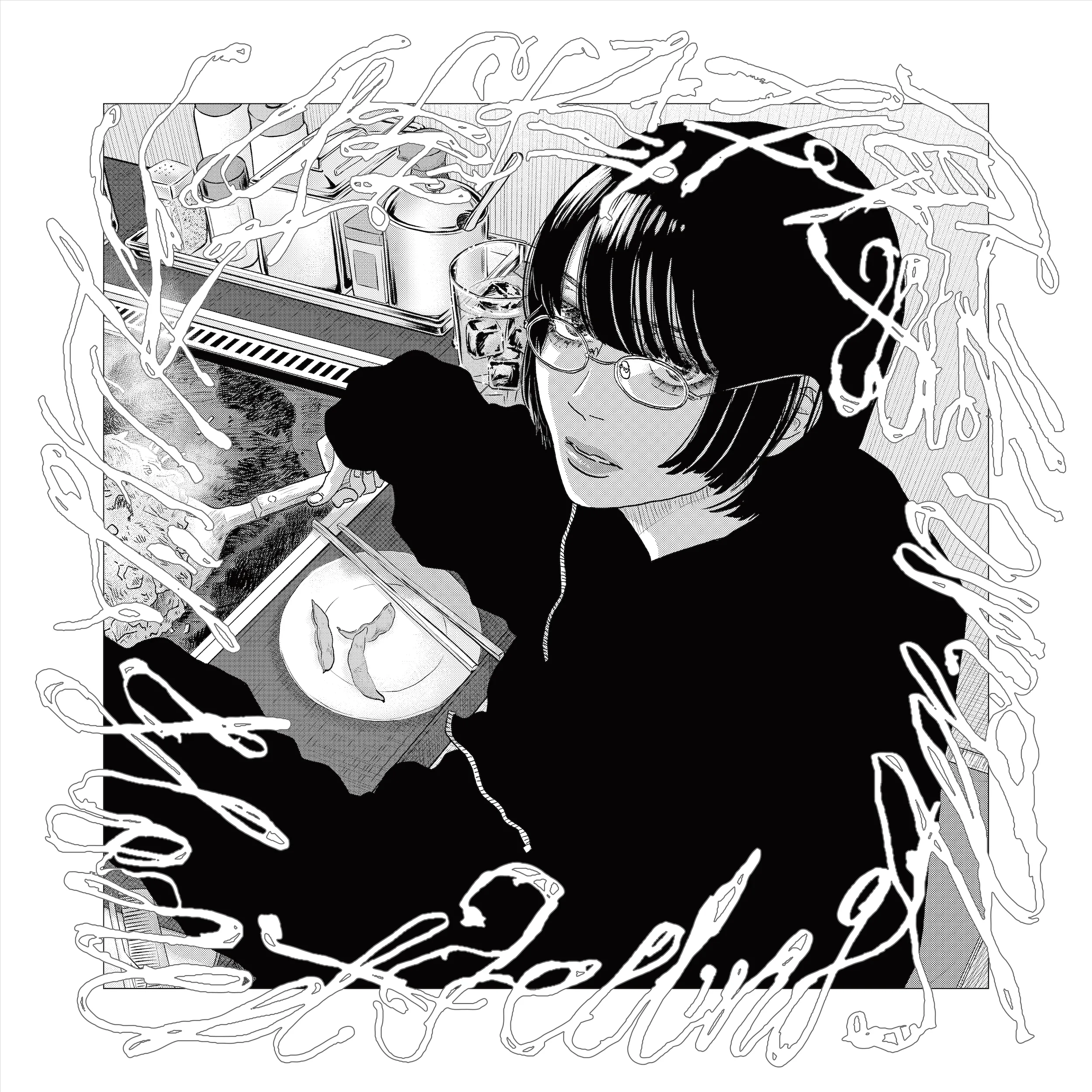 Hakushi20Hasegawa20 20Honest20Feeling20Album20art