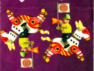 scan_250925-153811_1