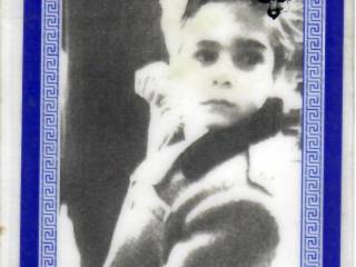 scan_251008-113502_1