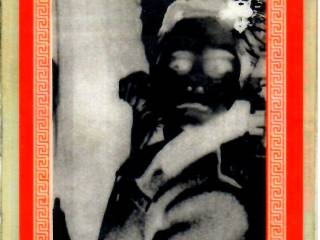 scan_251008-125018_1